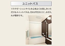 neoheim（ネオハイム） 205 2階1LDKの室内