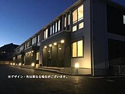 同型タイプ