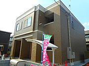 外観写真（昼）