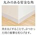 室内：室内（イメージ）