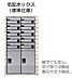 その他：その他（イメージ）