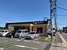 周辺：ジョイフル東京八王子店まで417ｍ