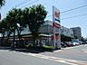 周辺：グルメシティ鴨宮店まで503ｍ