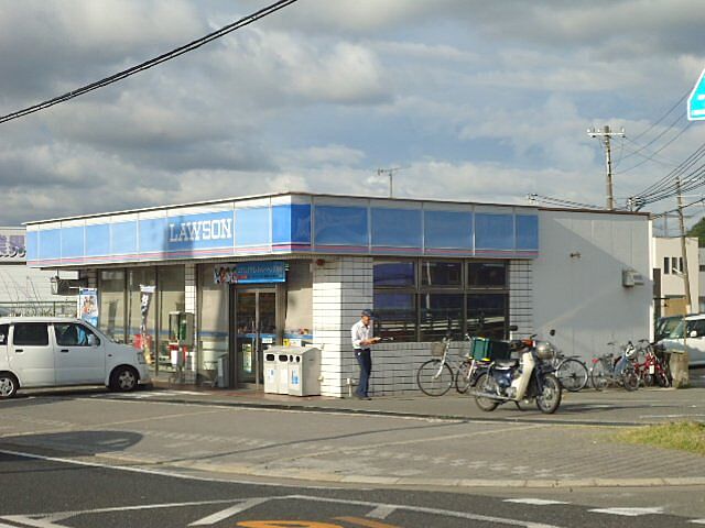 ローソン三葛店まで966ｍ