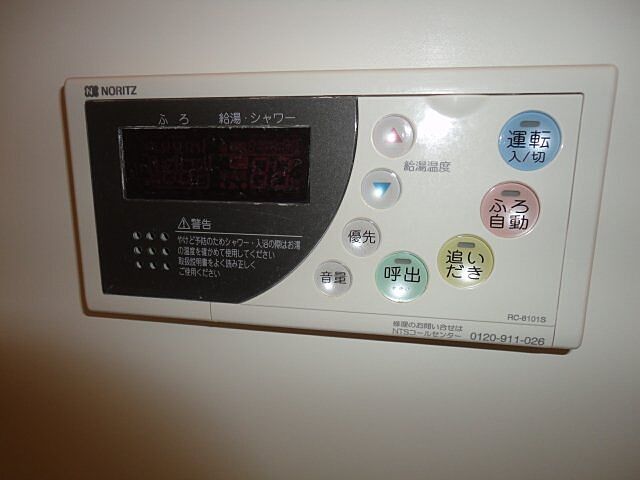 浴室