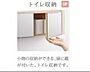 設備：室内設備（イメージ）