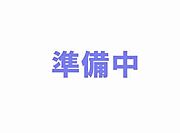  1階 築41年2ヶ月の賃貸物件