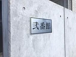 グランドール津高　弐番館 B0101 1階1LDKの室内