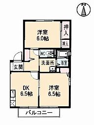グレースタウンC 2DKの間取図画像