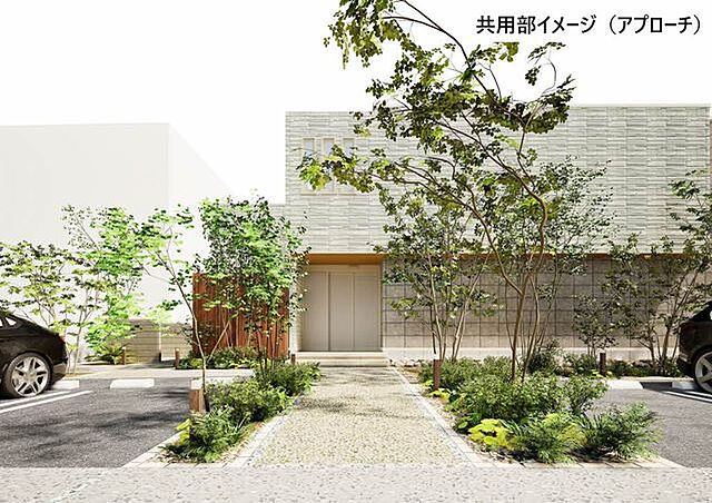 外観