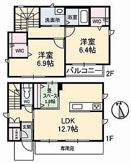 間取り：233025833875