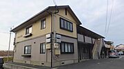  1階 築30年の賃貸物件