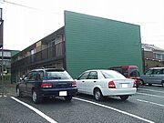 第2グリーンハイツの賃貸物件