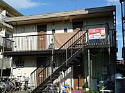 こやまハイツの賃貸物件