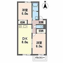 間取り：231506732658