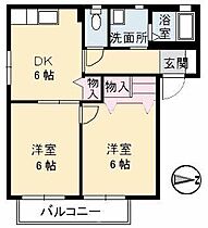 間取り：231506732649