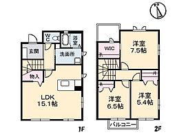 クラビス　Ｃ棟 1階3LDKの間取り