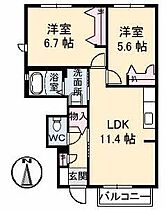 間取り：232005723313