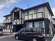 築20年2ヶ月 2階建の賃貸物件