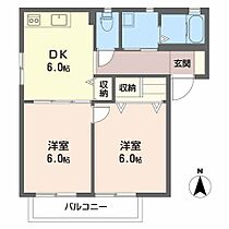 間取り：231506732708