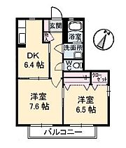 間取り：231507152281