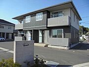 シャーメゾンにしもりB棟 2階 築13年1ヶ月の賃貸物件