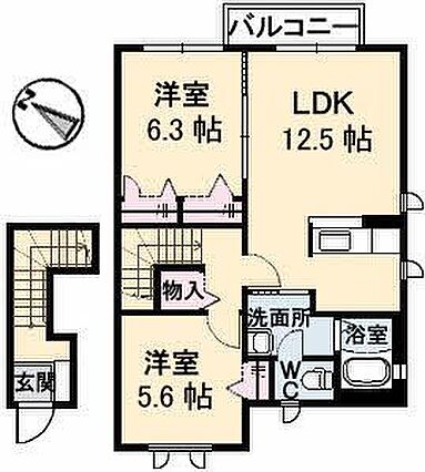 ブランドールOHNO_間取り_0