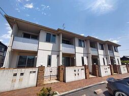 シャーメゾン水呑