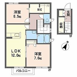 ピリエール 2LDKの間取図画像