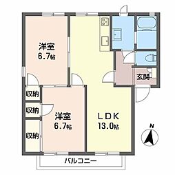 フレグランスみどりA 2LDKの間取図画像