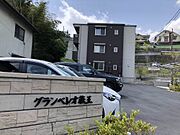 グランベレオ蔵王A 1階 築8年の賃貸物件