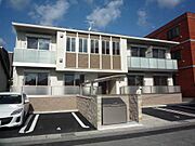  築7年9ヶ月 2階建の賃貸物件