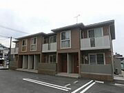  築13年9ヶ月 2階建の賃貸物件