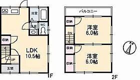 間取り：234037488475
