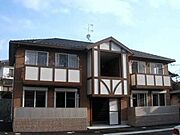 ハピネスル兒島Ａ館 1階 築21年2ヶ月の賃貸物件