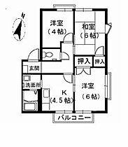 間取り：234041366164