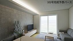 パストラール己斐中 A0101