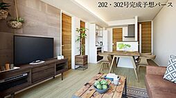 フィグ古江東町 A0202