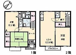 プレジオ海田 3LDKの間取図画像