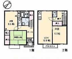 プレジオ海田 3LDKの間取図画像