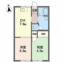 間取り：234035771197