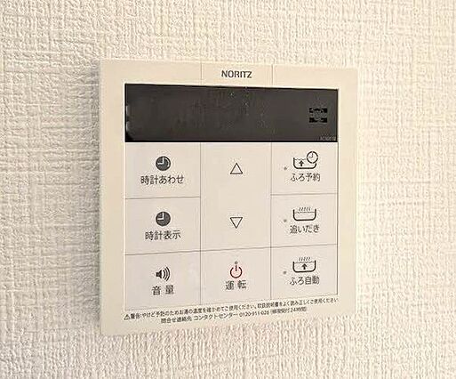 ヴィラーチェ・マーレ_内装_6