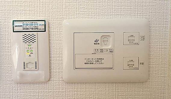 ヴィラーチェ・マーレ_その他_3