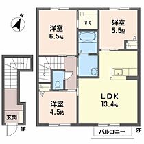 間取り：235006697064