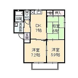 ハピネスサカエ 3DKの間取図画像