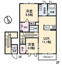 間取り：235006930870
