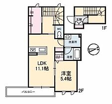 間取り：235006938237