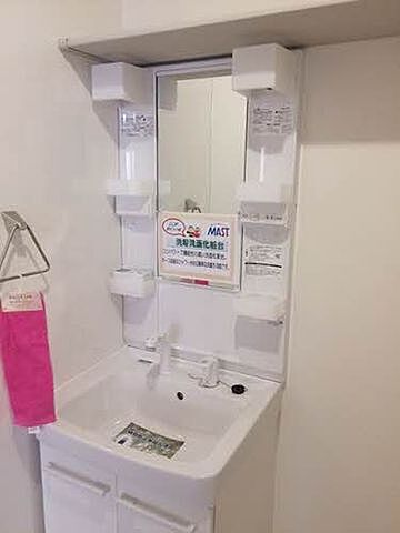 洗面