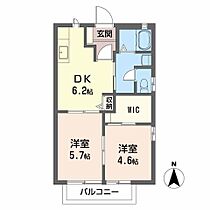 間取り：235006697048