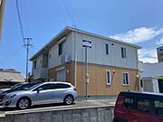 シャーメゾンアルプの賃貸物件
